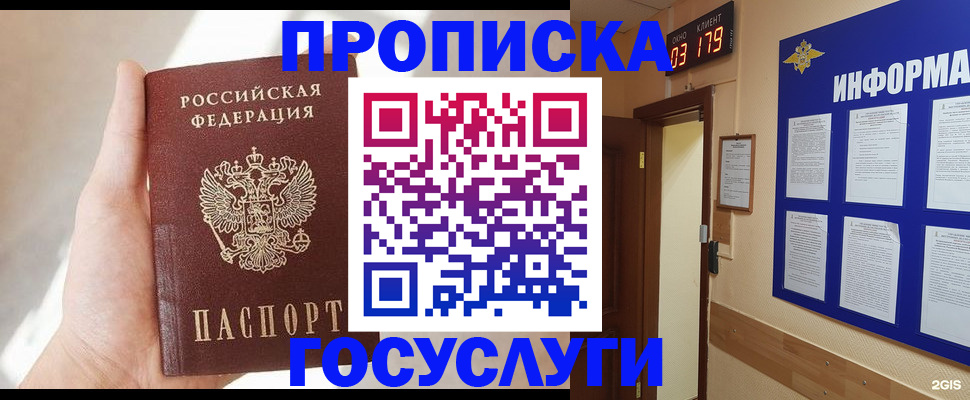 форма 3 в Арсеньеве